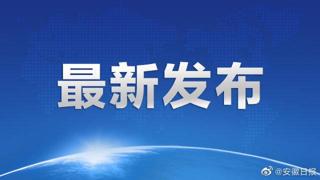 “31省新增本土确诊131例	” 31省新增本土确诊93例？-第3张图片
