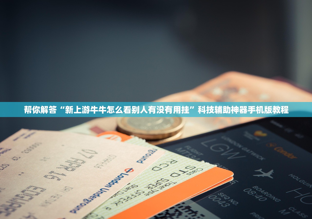 31省份新增确诊23例,31省份新增确诊24例-第2张图片