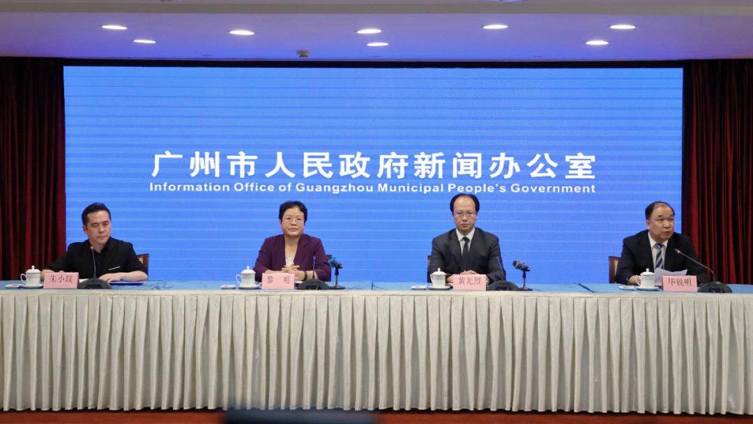 “广东新增20本土确诊” 广东新增11本土确诊轨迹？-第2张图片