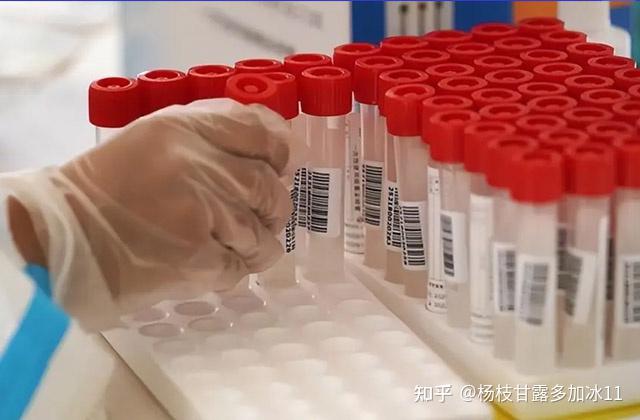 多地调整常态化核酸检测频次︰(核酸检测频率)-第3张图片