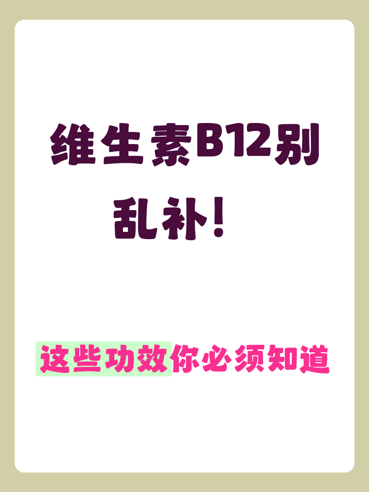 玩家必备“机麻作弊怎么检查出来	”(必胜开挂神-第2张图片