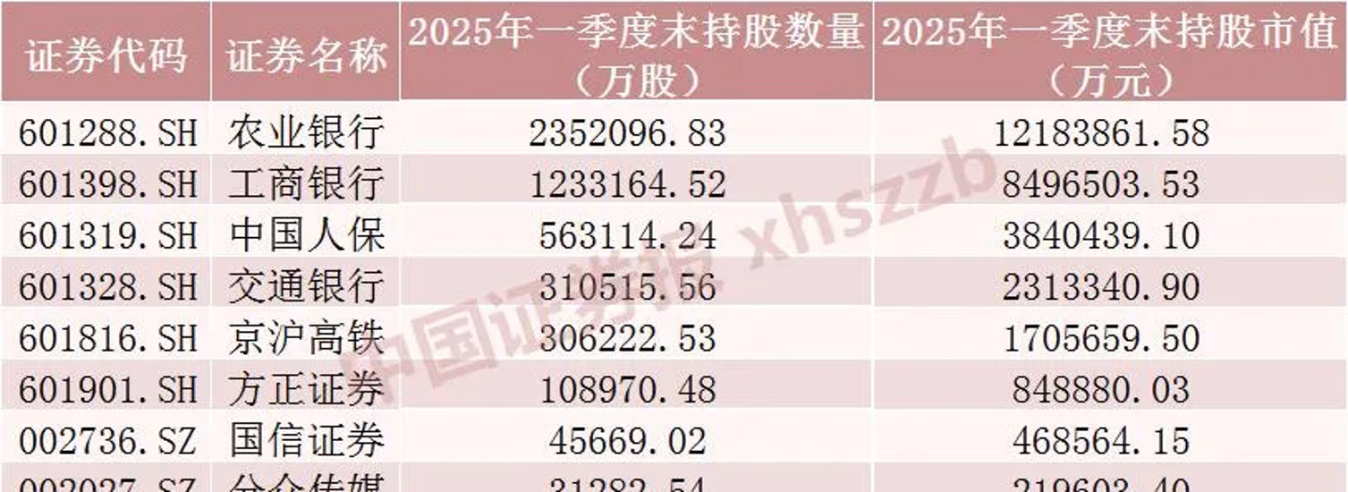 玩家必备“机麻作弊怎么检查出来”(必胜开挂神-第3张图片
