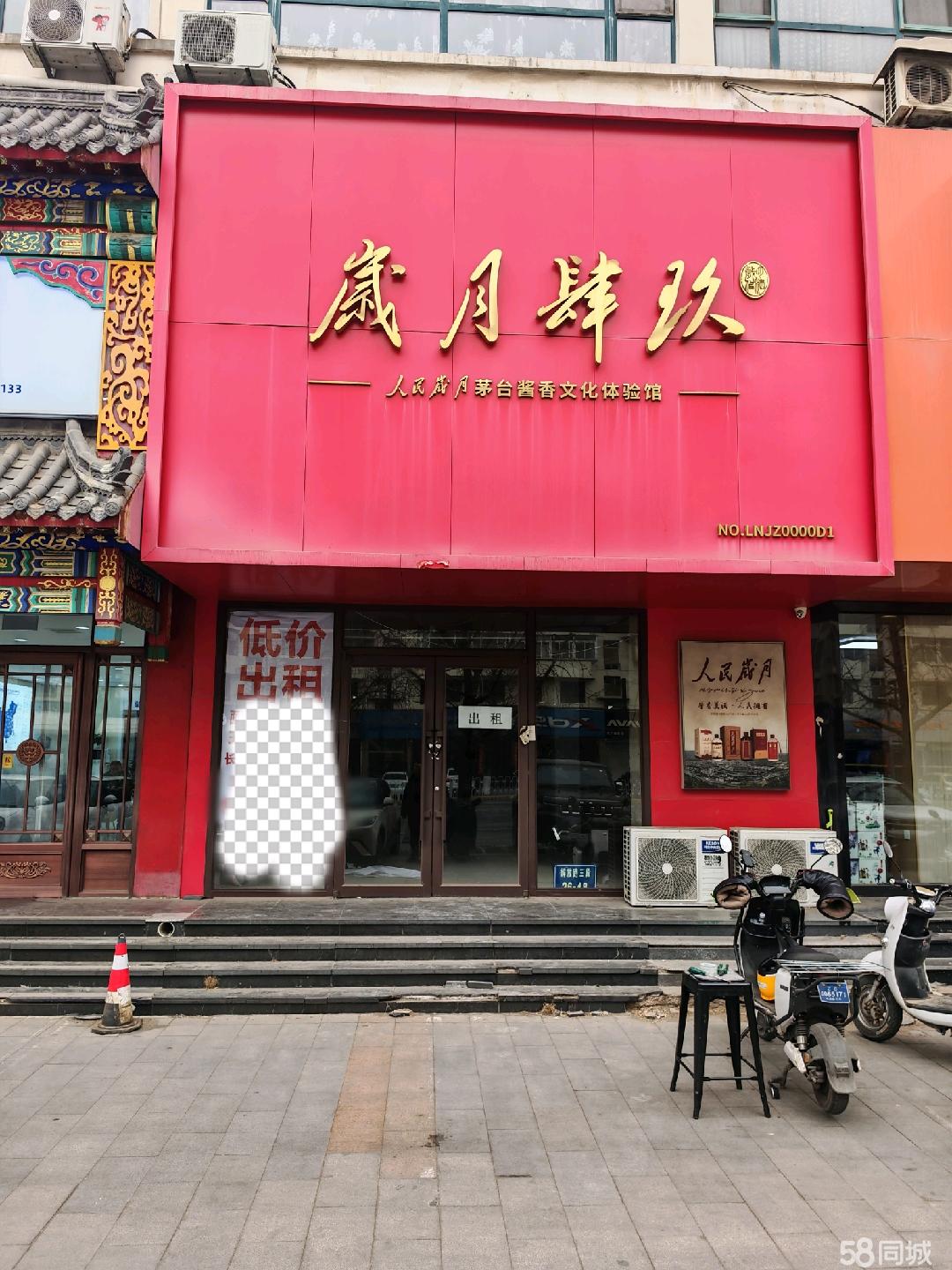 终于呈现“58锦州麻将有挂么	”爆光开挂猫腻-第2张图片