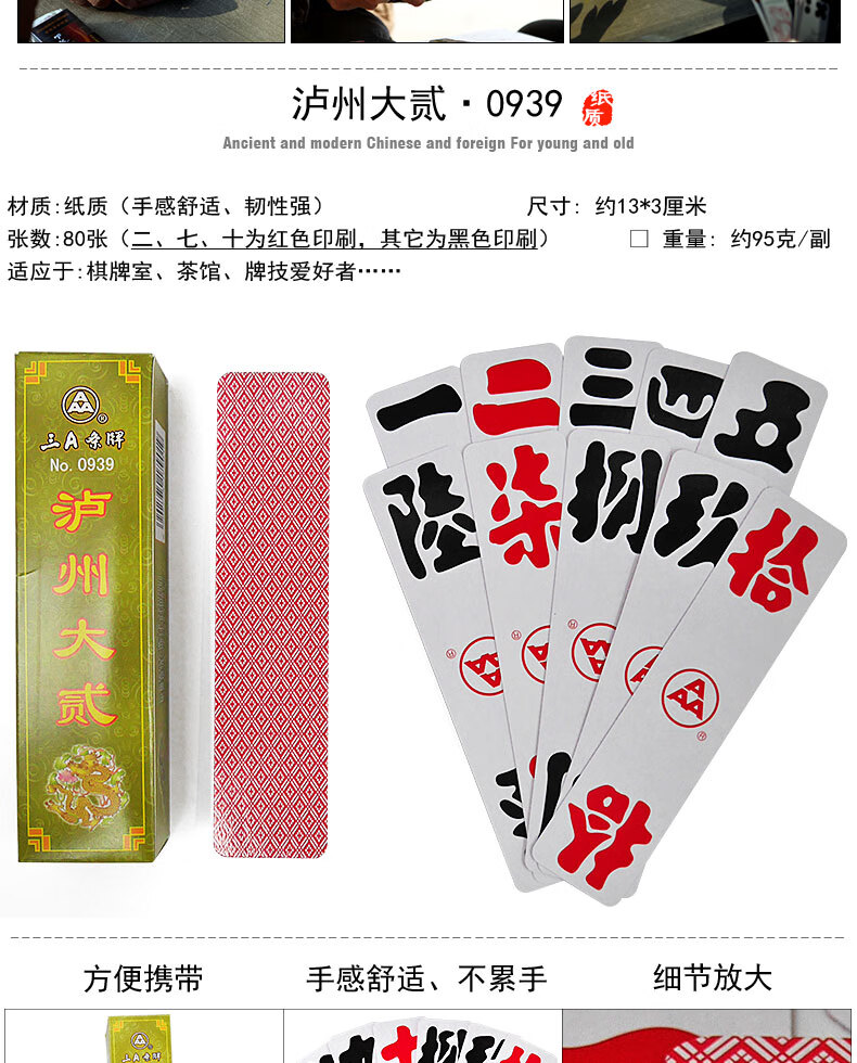 必看科普“微信泸州大贰有挂吗”详细分享装挂步骤-第1张图片
