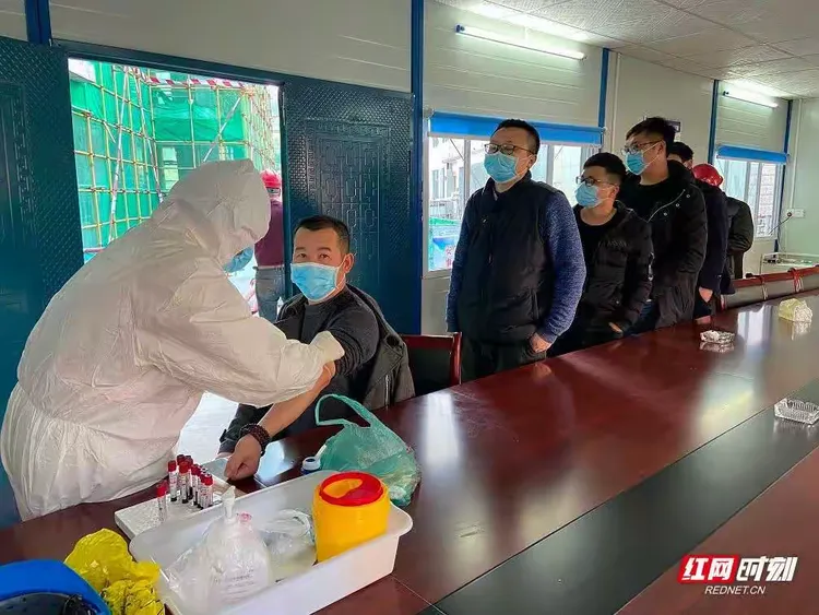 怀化市最新疫情〃怀化的最新疫情-第1张图片