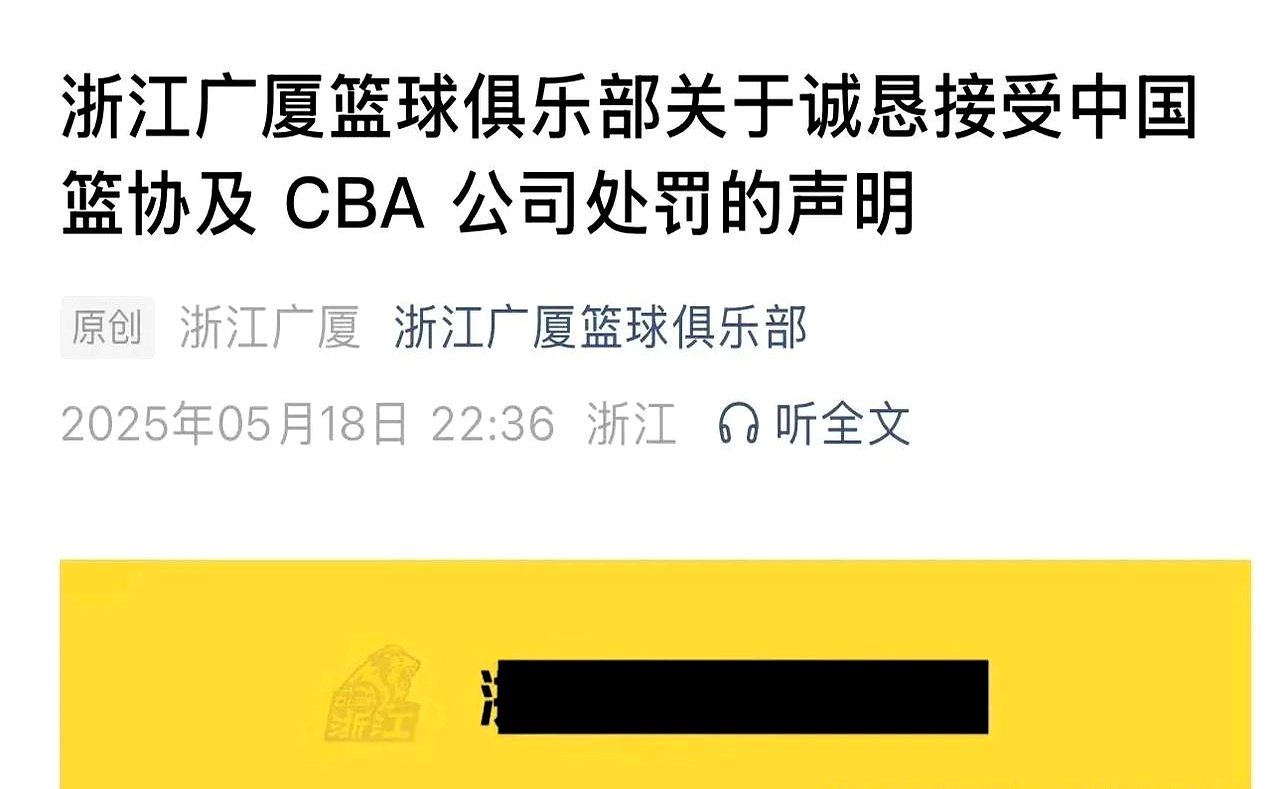 “上海官方:防疫准备不充分接受批评” 上海防疫压力？
