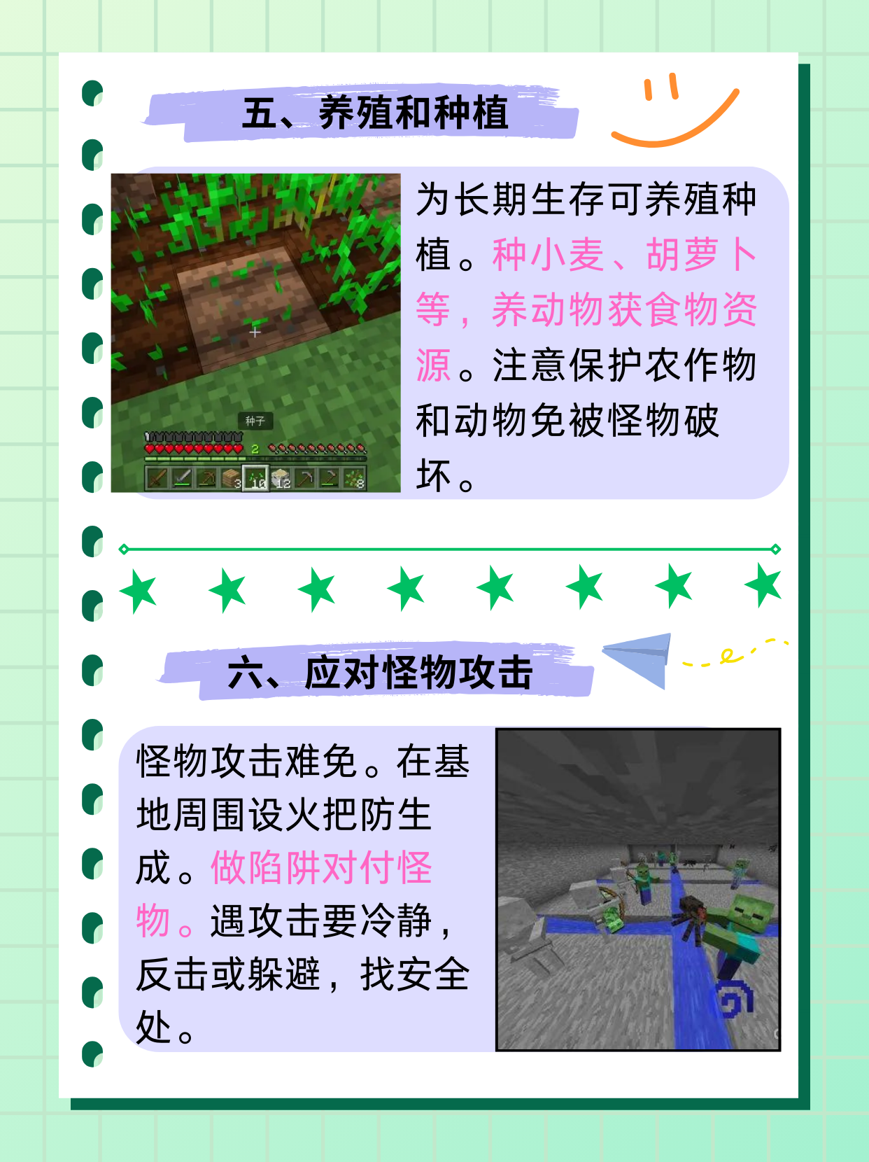 玩家攻略“微乐跑得快怎么拿好牌”确实真的有挂-第2张图片