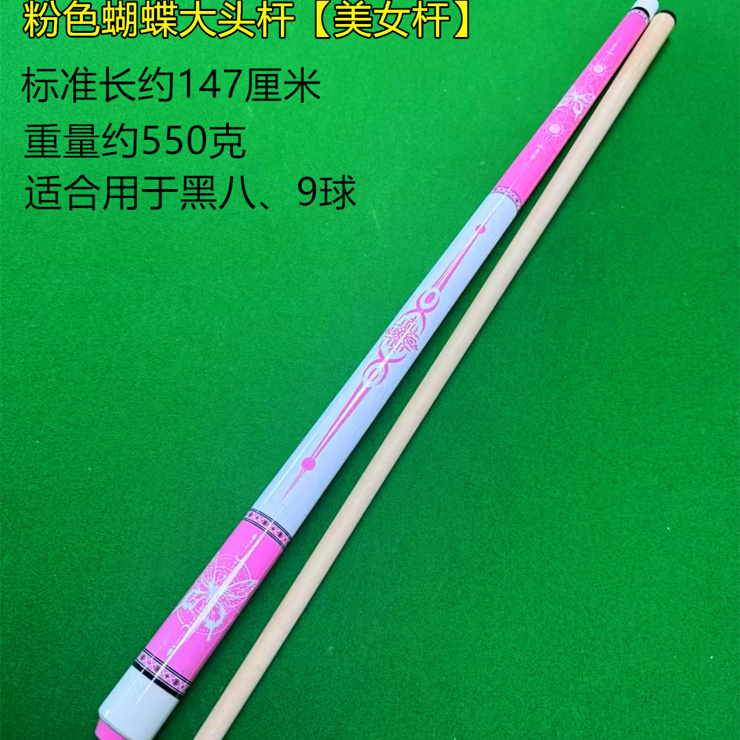 揭秘“大头十三水怎么开挂”原来真的有挂