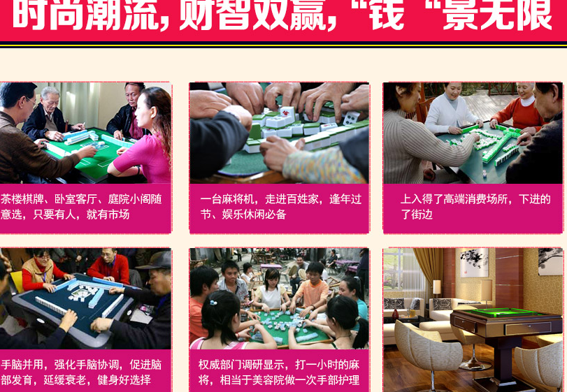 教程解析“雀神山庄麻将有挂吗	”的确是有挂-第2张图片