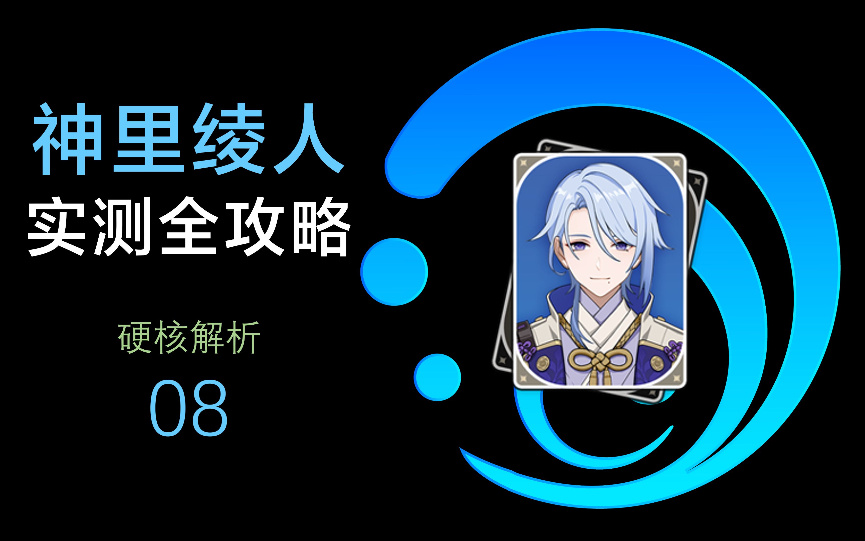 分享实测攻略“大庆52麻将挂最新消息今天	”分享装挂步骤-第2张图片