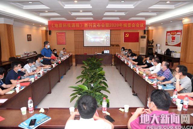 科技通报“微乐宁夏开挂下载安装”分享用挂教程-第3张图片