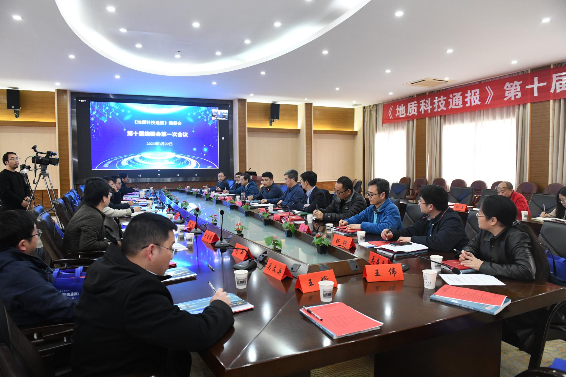 科技通报“微乐宁夏开挂下载安装	”分享用挂教程-第2张图片