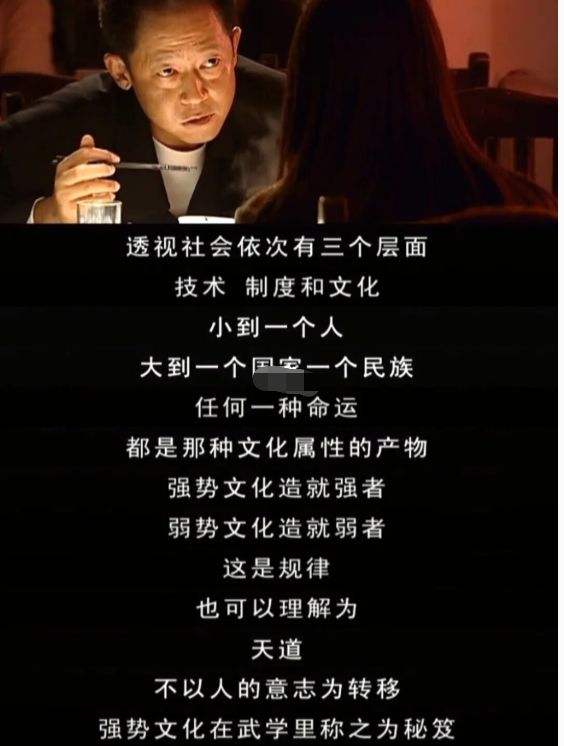 我来教大家“新天道透视软件	”分享装挂步骤-第1张图片