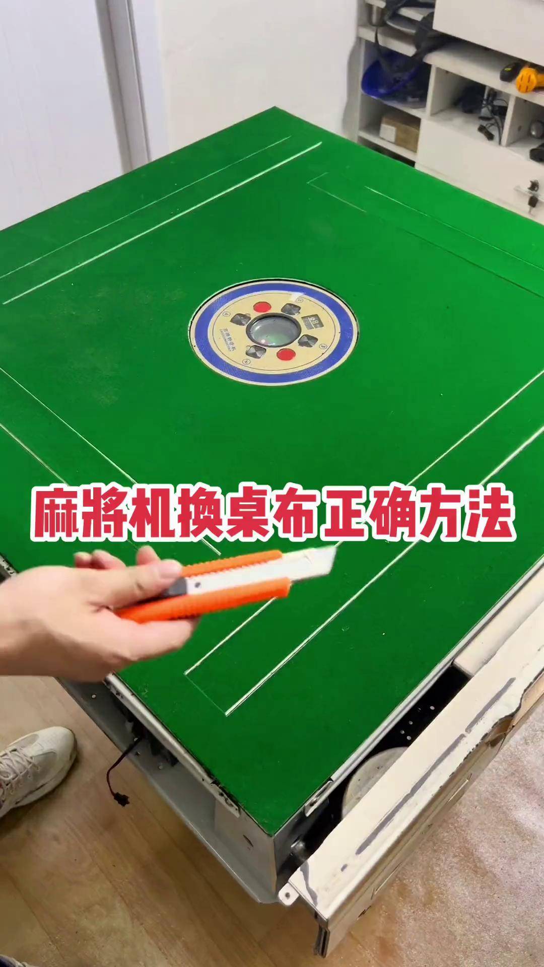 今日分享“安徽江淮麻将有挂吗	”确实是有挂-第3张图片