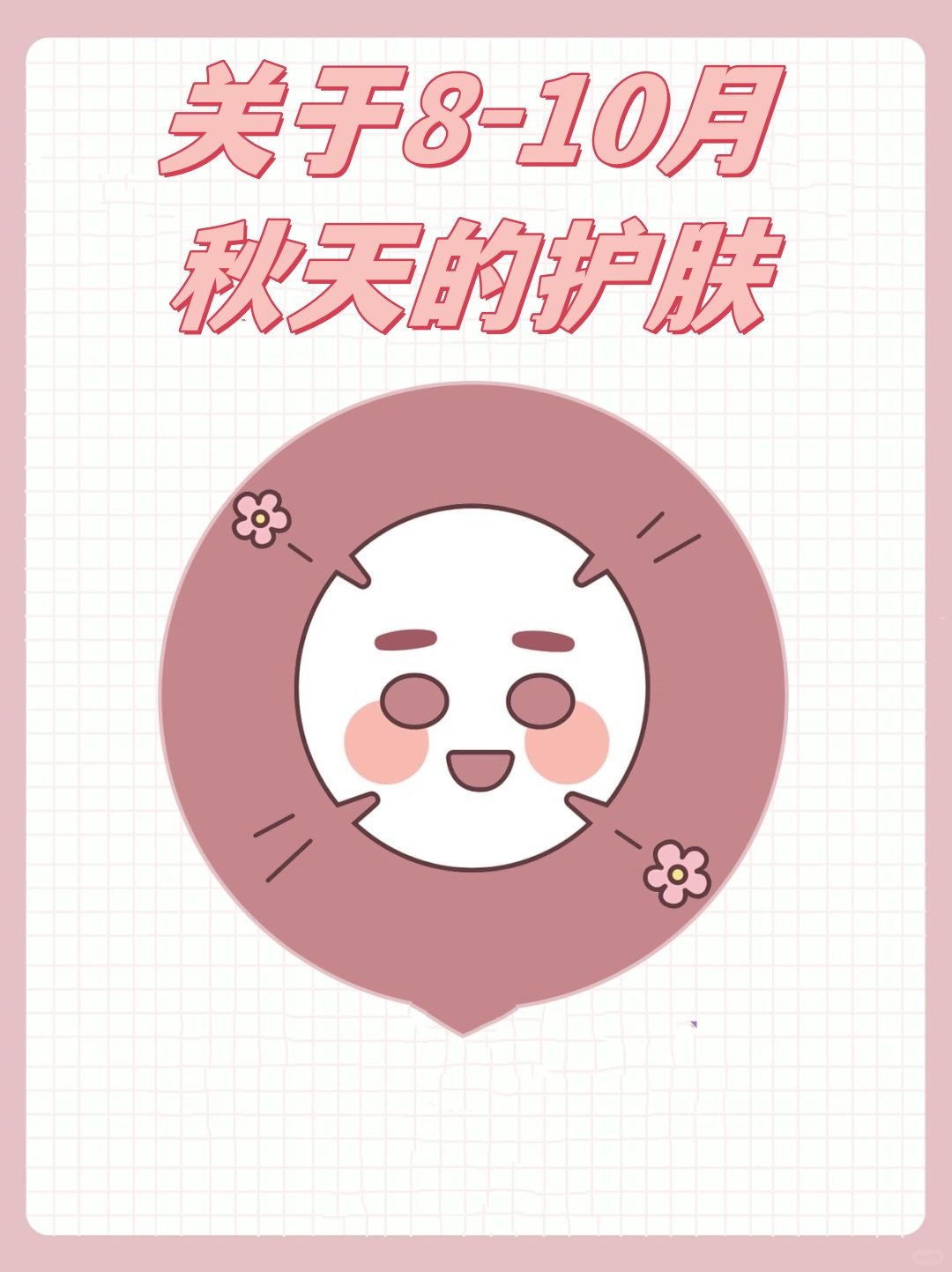 给大家科普一下“哈灵怎么自己开挂透视”分享装挂技巧步骤-第2张图片