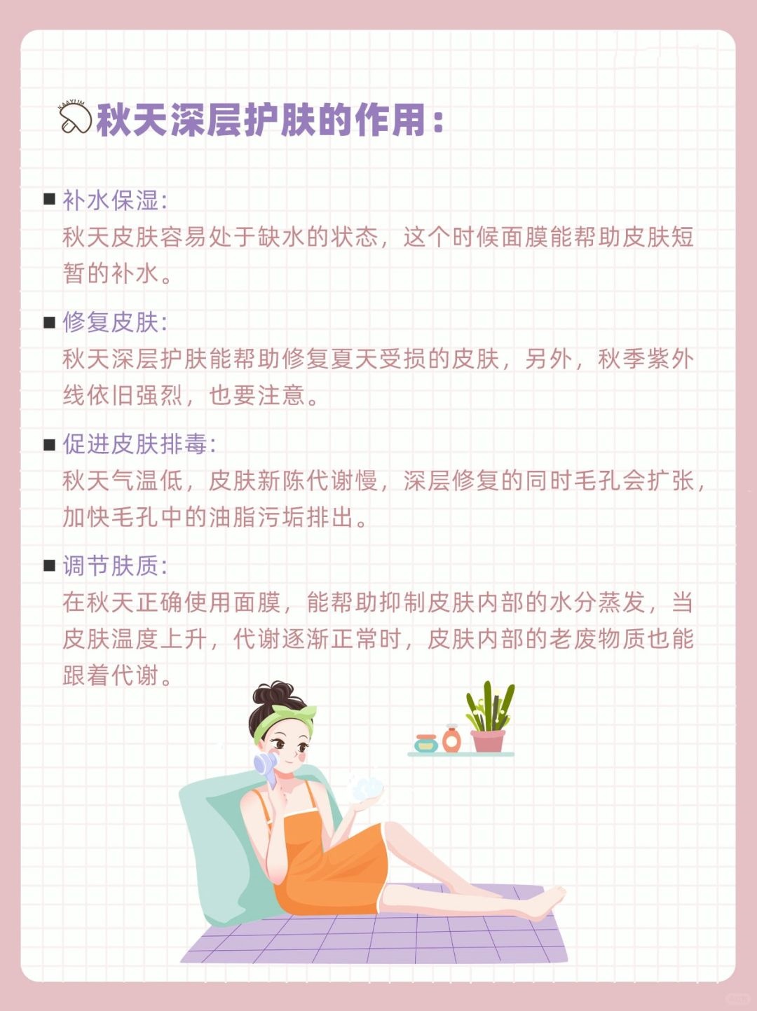 给大家科普一下“哈灵怎么自己开挂透视	”分享装挂技巧步骤-第1张图片
