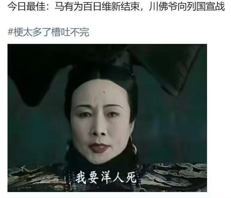 玩家热议“川麻圈辅助器软件	”教你开挂详细-第2张图片