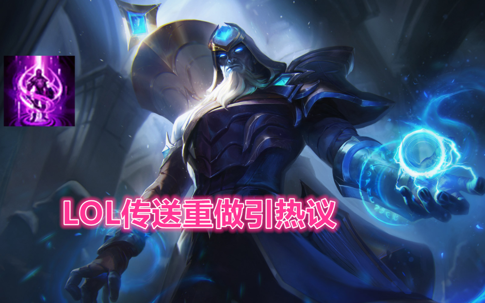 玩家热议“川麻圈辅助器软件”教你开挂详细-第3张图片