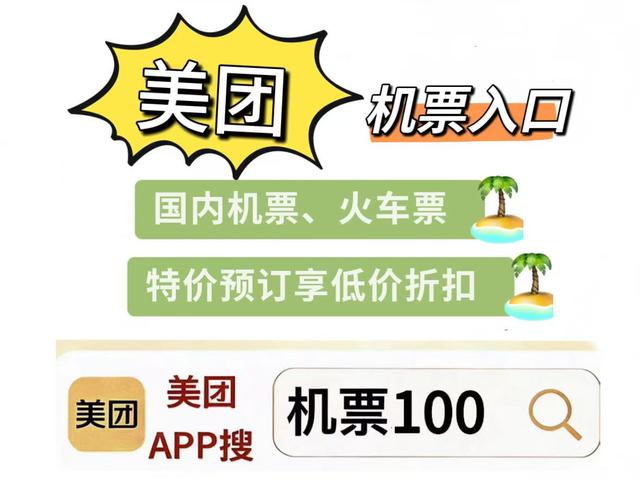实测分析“怎样打跑得快必赢”原来真可以开挂-第1张图片