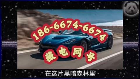 玩家热议“牌友联盟官方透视	”(确实真的有挂)-第2张图片