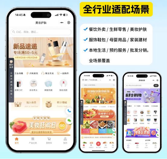 教程分享“微乐保皇小程序有挂吗	”确实是有挂-第2张图片