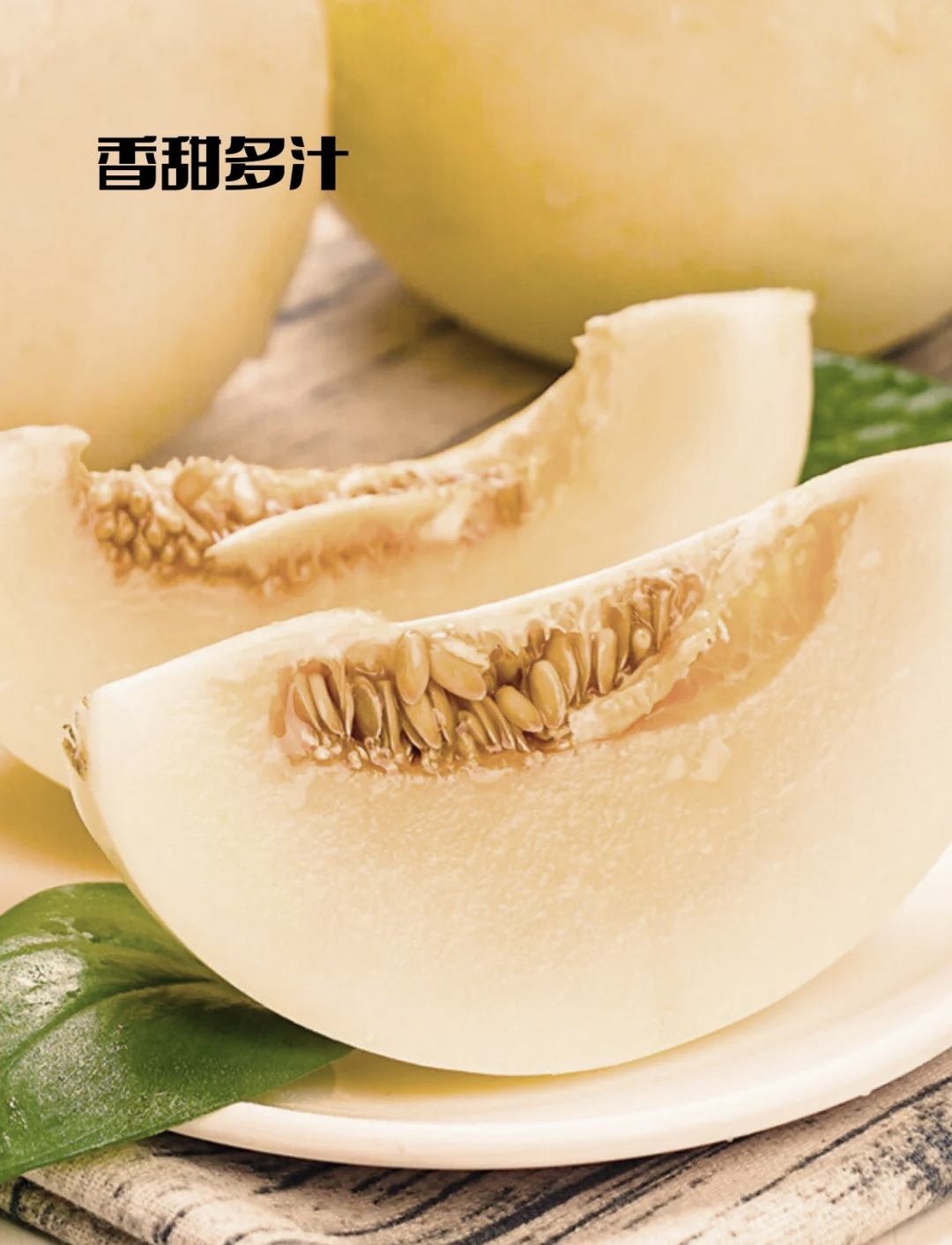 必备科技“新蜜瓜大厅怎么开挂”(其实有挂)-第1张图片