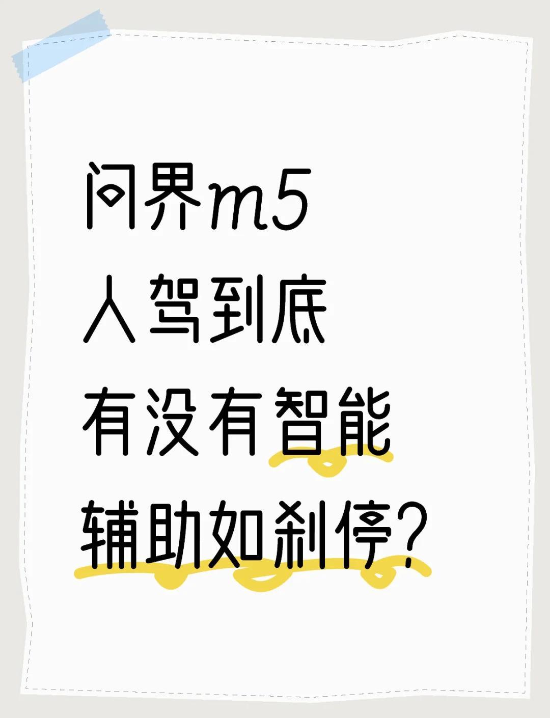 查到实测辅助“福满花牌有挂吗	”(必胜开挂神-第1张图片