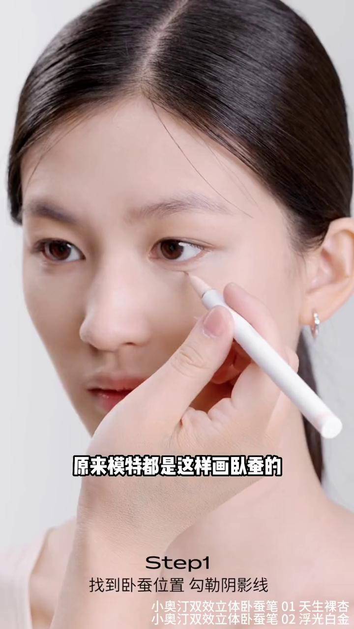 教程分享“白金岛透视软件	”真实开挂技巧分享-第2张图片