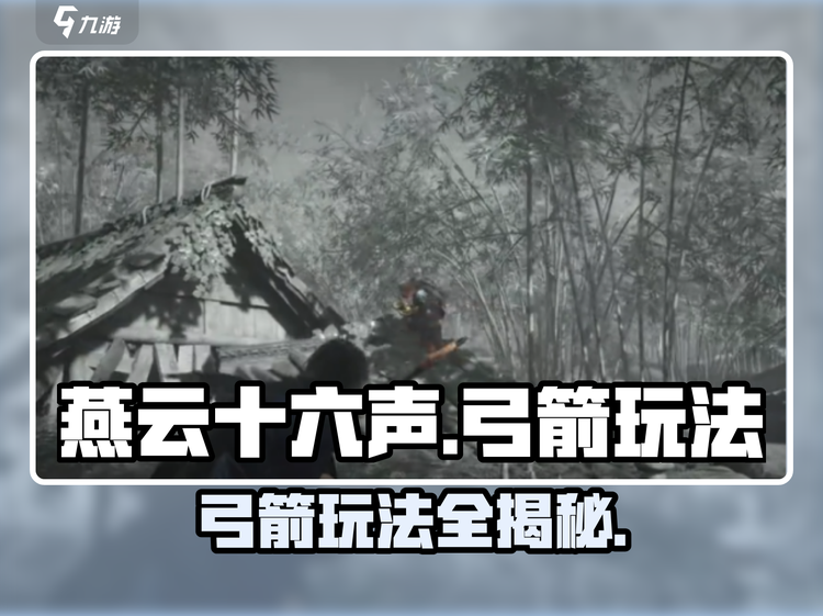 玩家必看教程“蜀渝牌乐汇有没有挂”实际有挂-第2张图片
