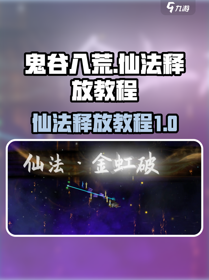 玩家必看教程“顺欣茶坊辅助器下载	”原来真实可以装挂-第1张图片
