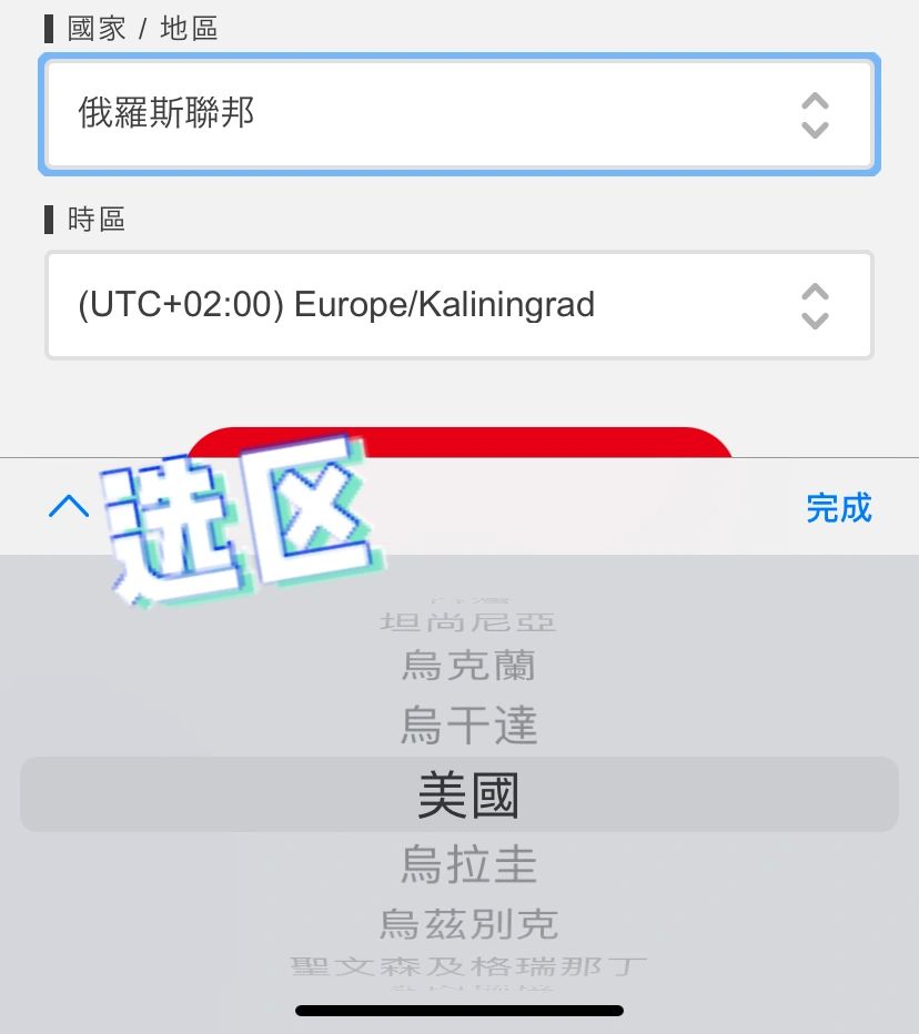玩家必看教程“顺欣茶坊辅助器下载”原来真实可以装挂-第2张图片