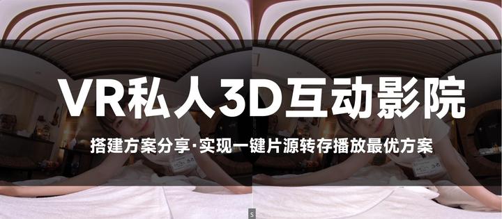 查到实测辅助“wepoker私人局透视挂有吗	”太坑人了,真的有挂-第2张图片