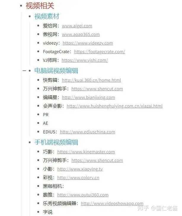 推荐必备“微乐麻将小程序必赢方法	”(确实真的有挂)-第2张图片