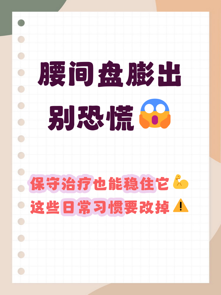 查到实测辅助“打麻将包赢神器是真的吗	”(原来真的有挂)-第2张图片