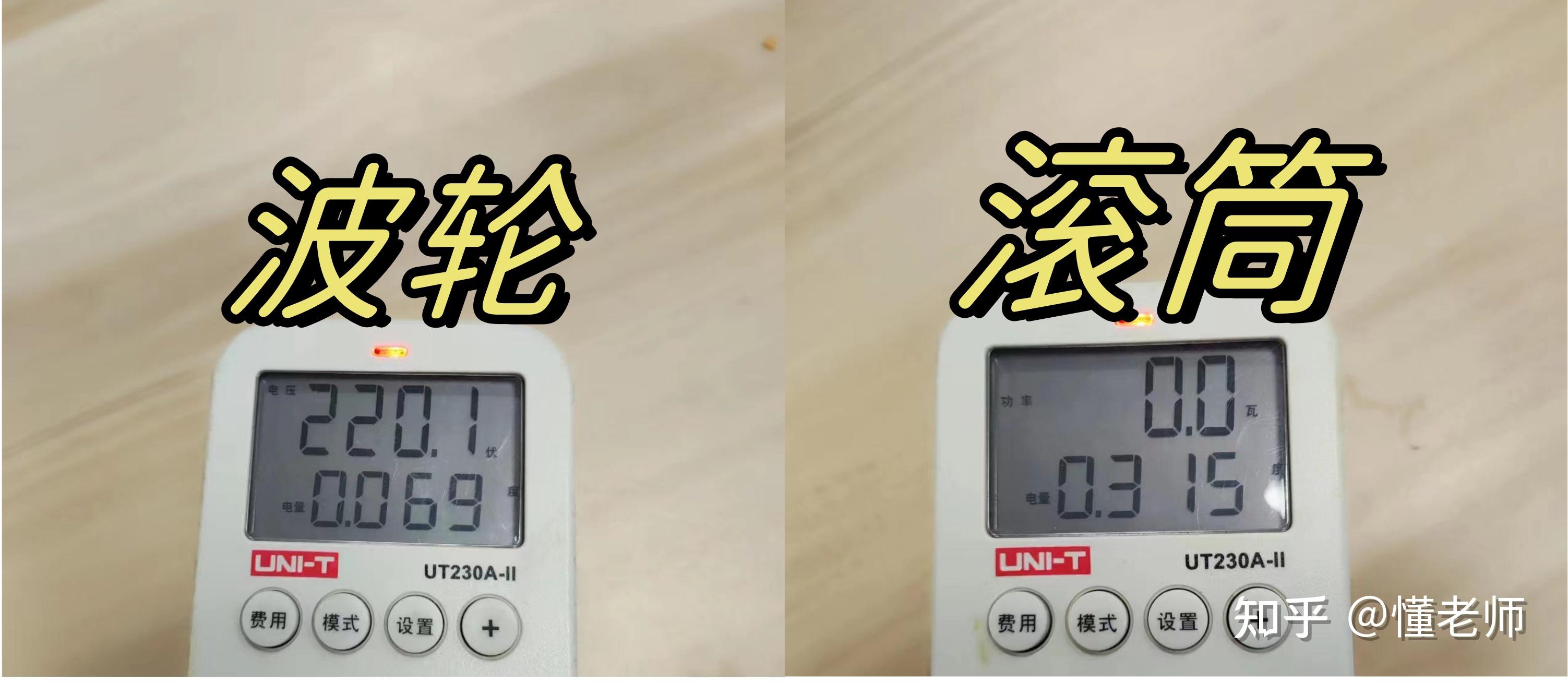 实测分析“余干中至麻将有挂吗”(确实真的有挂)-第3张图片