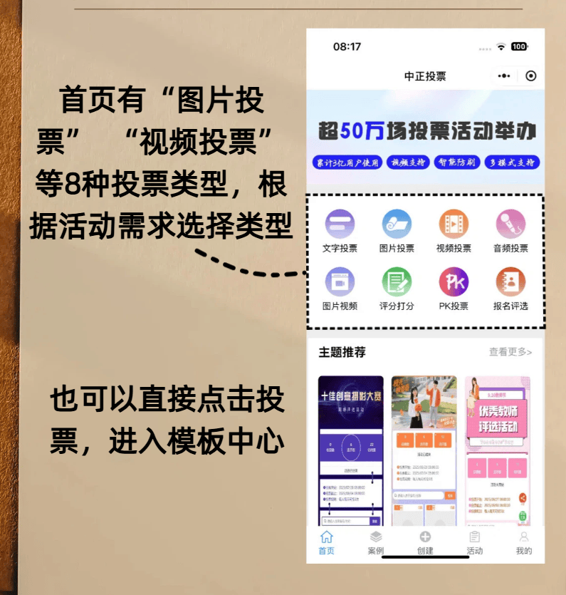 实测教程“aapoker辅助工具”分享装挂步骤-第1张图片