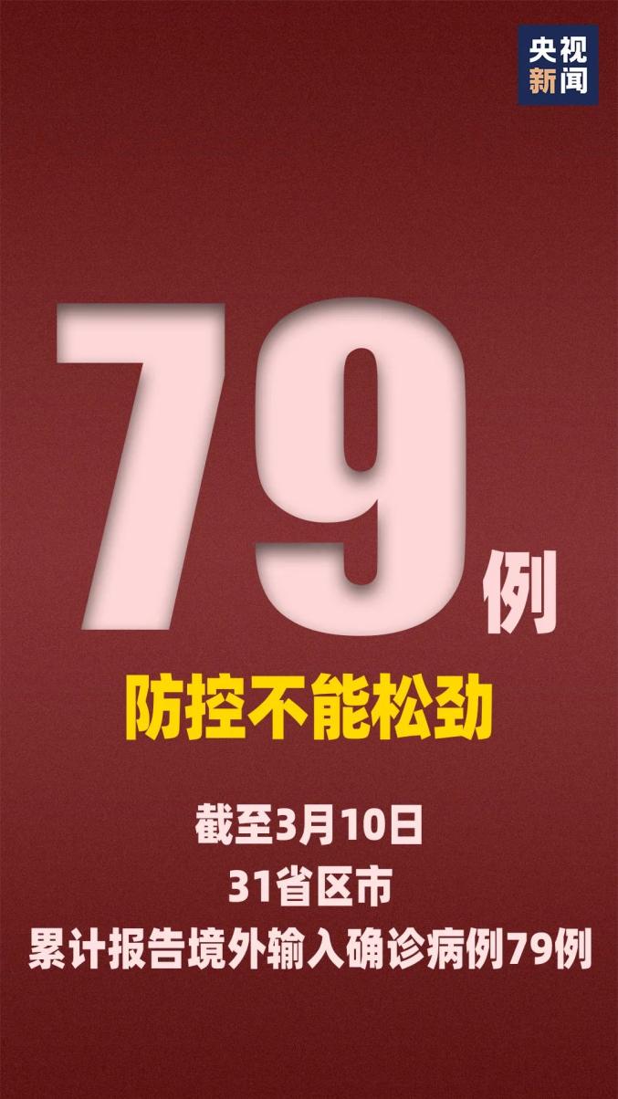 郑州疫情什么时候解封.郑州疫情什么时候解封恢复正常-第1张图片