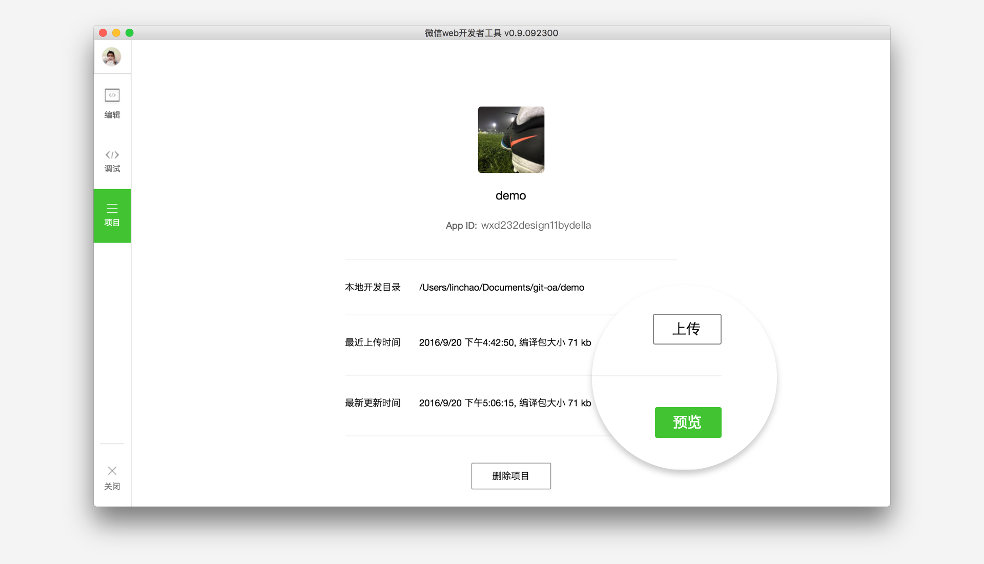 必看教程“终于知道众乐乐麻将有挂吗？	”原来确实有挂-第2张图片