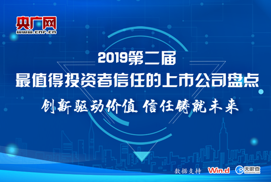 今日盘点“手机麻将开挂神器软件下载”确实是有挂-第2张图片