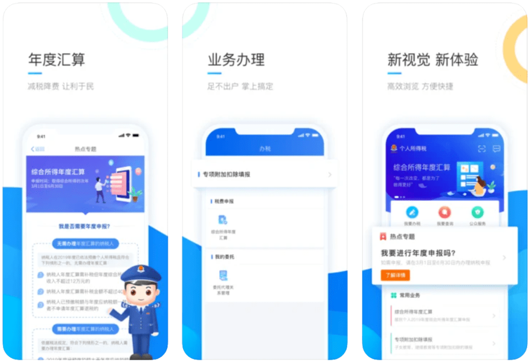 今日盘点“手机麻将开挂神器软件下载”确实是有挂-第3张图片