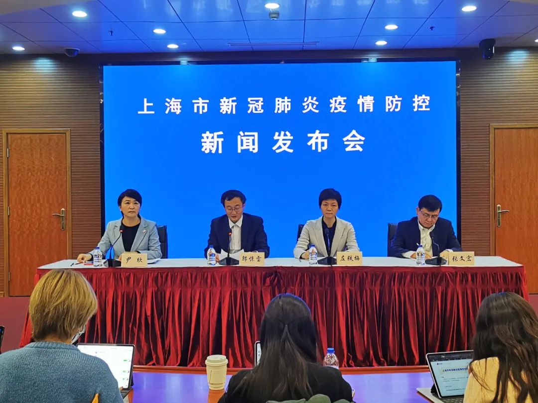 “上海3地列为中风险	” 上海3地列为中风险地区？-第2张图片