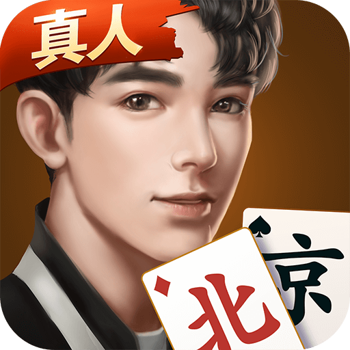 分析必看“微乐一直输怎么转运	”原来确实有挂-第1张图片