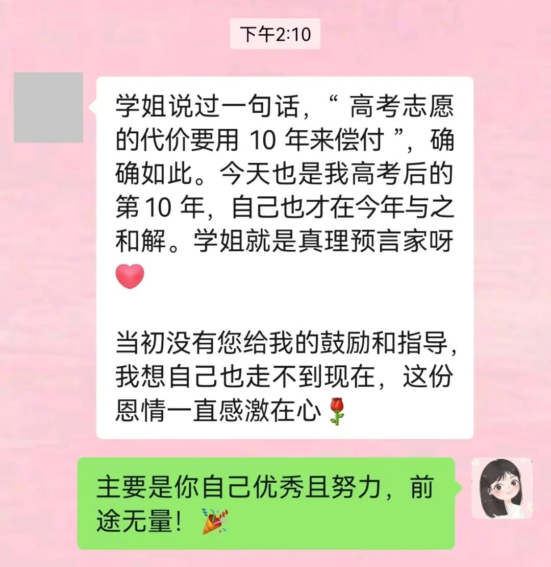 分享干货“填大坑作弊手段最简单三个”分享装挂步骤-第2张图片