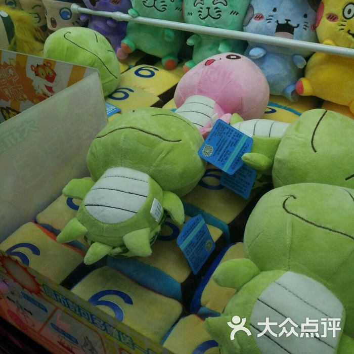 玩家必备“旺旺江苏麻将怎么开挂	”分享真的有挂给你-第2张图片
