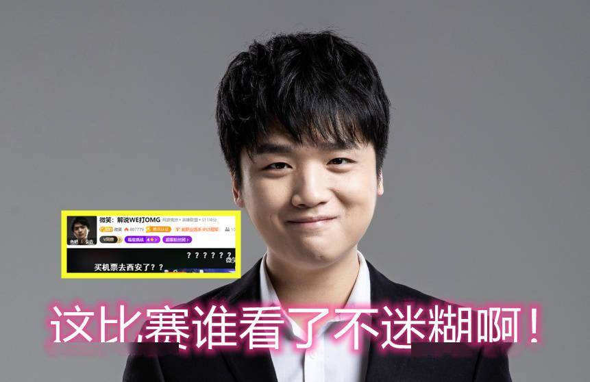 分享实测“wepoker有辅助吗”附开挂脚本详细步-第1张图片