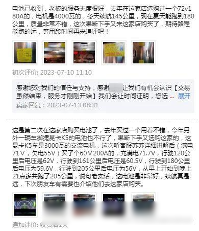 分析实测“wepoker能不能透视”详细分享开挂步骤-第2张图片