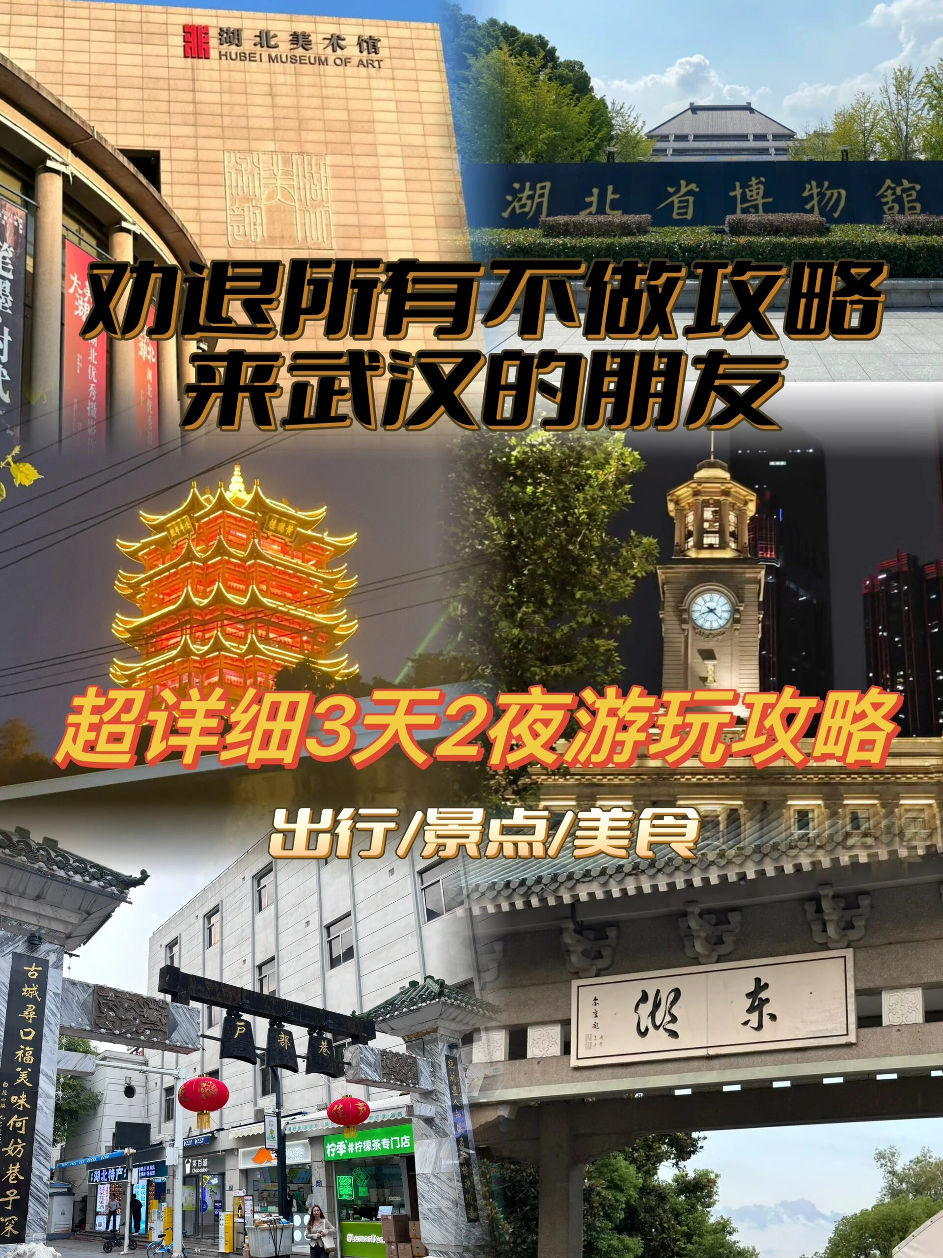 分享实测攻略“牌乐门辅助器(免费版)”分享装挂技巧步骤-第3张图片