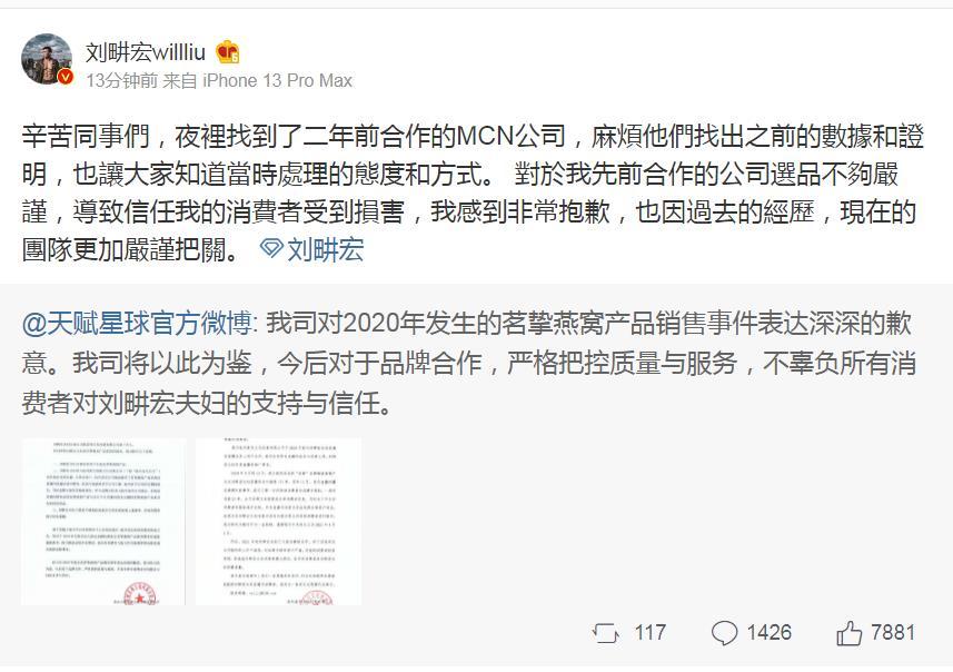 实测教程“微乐自建房安装挂”确实有挂-第1张图片