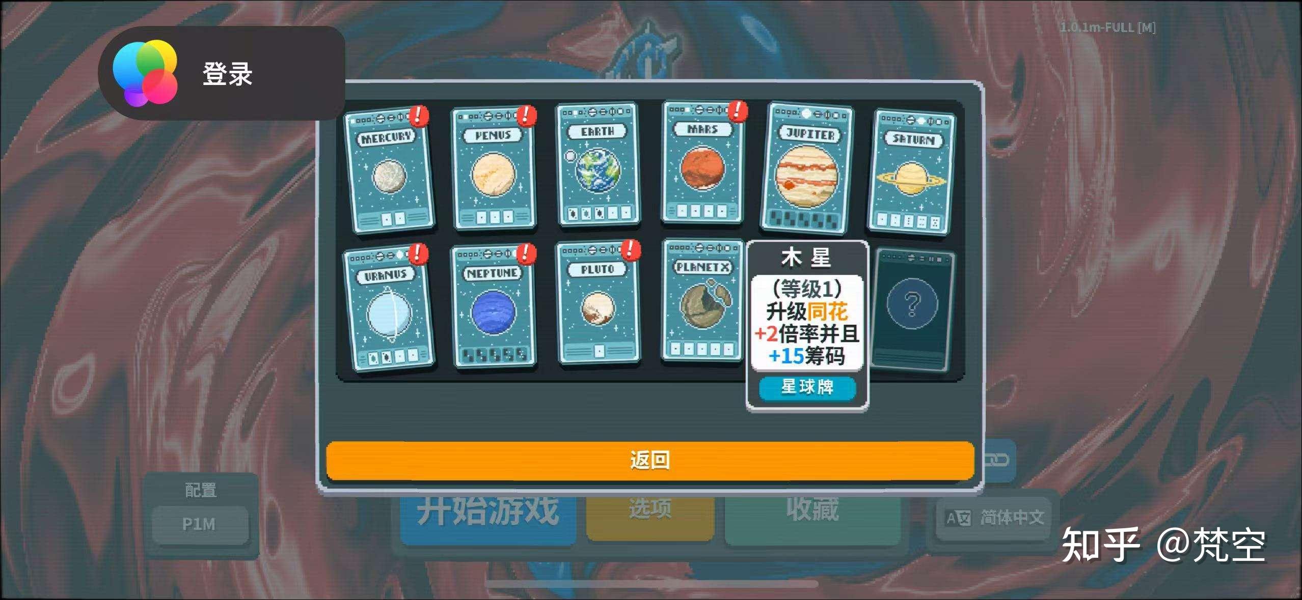必看科普“德扑圈俱乐部控制输赢”原来真可以开挂-第2张图片