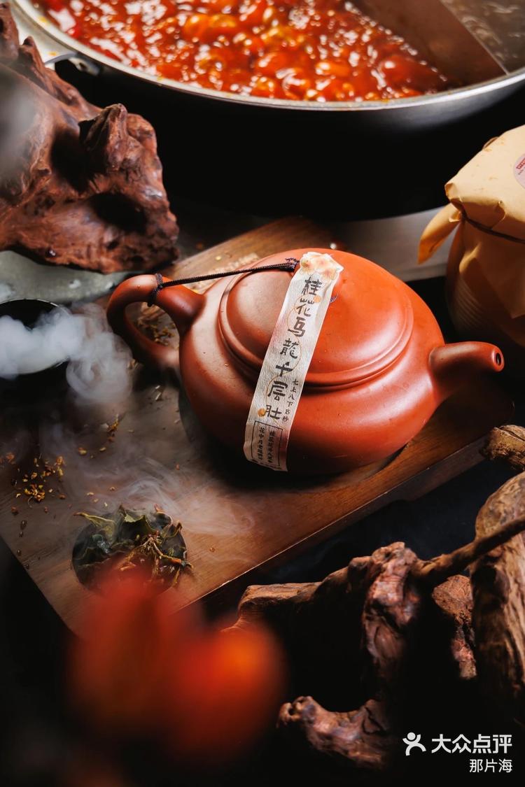 分享实测“巴蜀茶馆辅助”详细开挂玩法-第3张图片